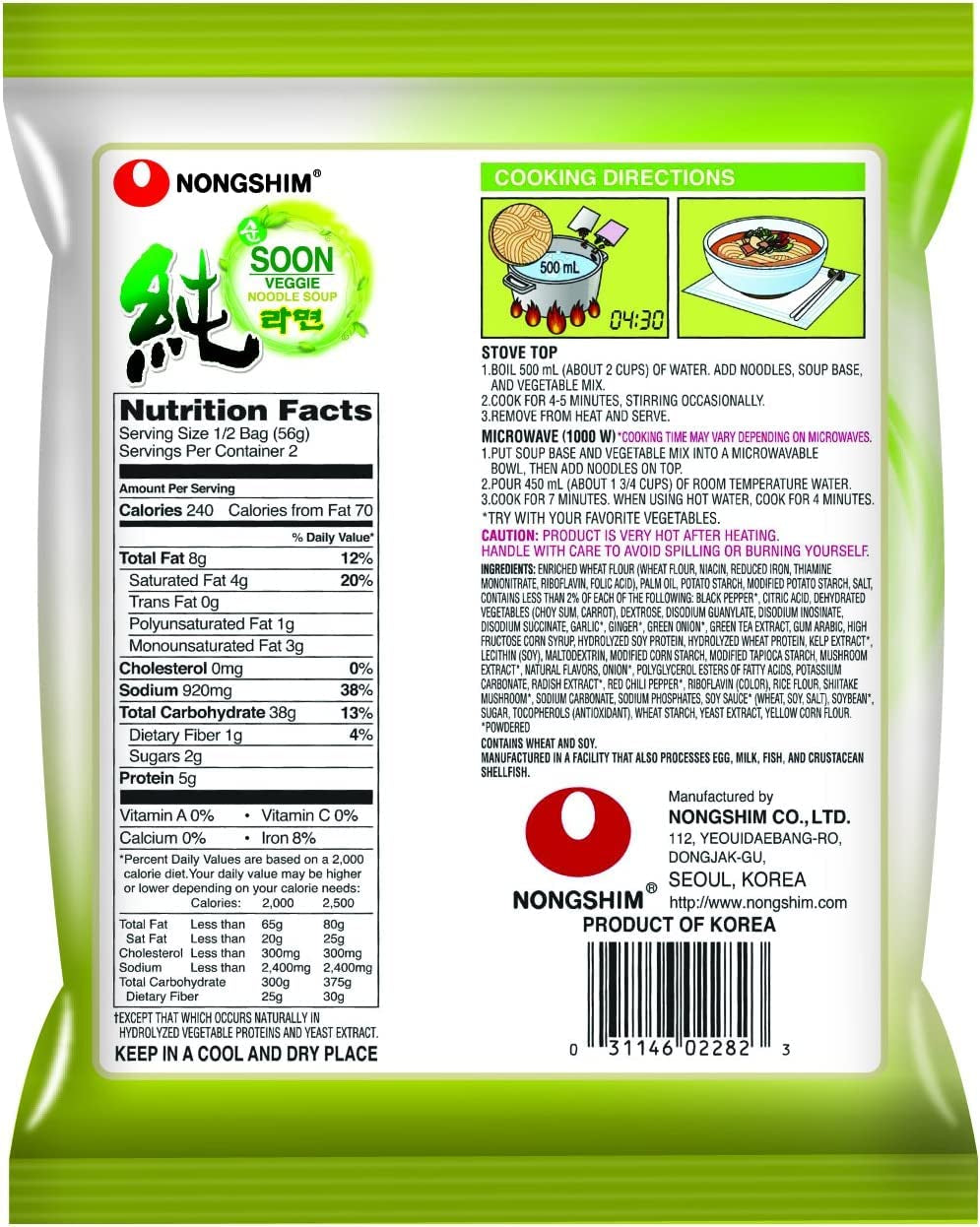 NONGSHIM - Soon Veggie Ramyun instant tészta - 6 x 112 g - Több csomag