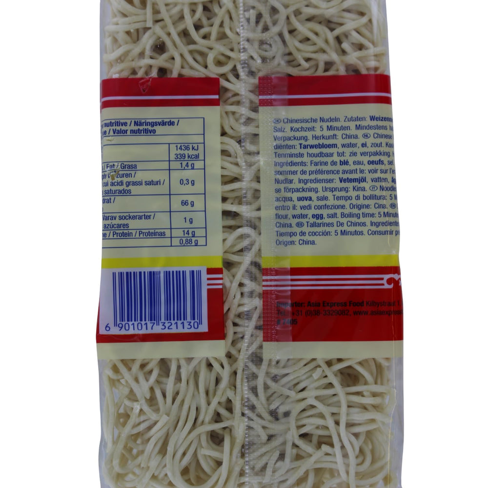 LONGLIFE - kínai tészta, (1 x 250 g)