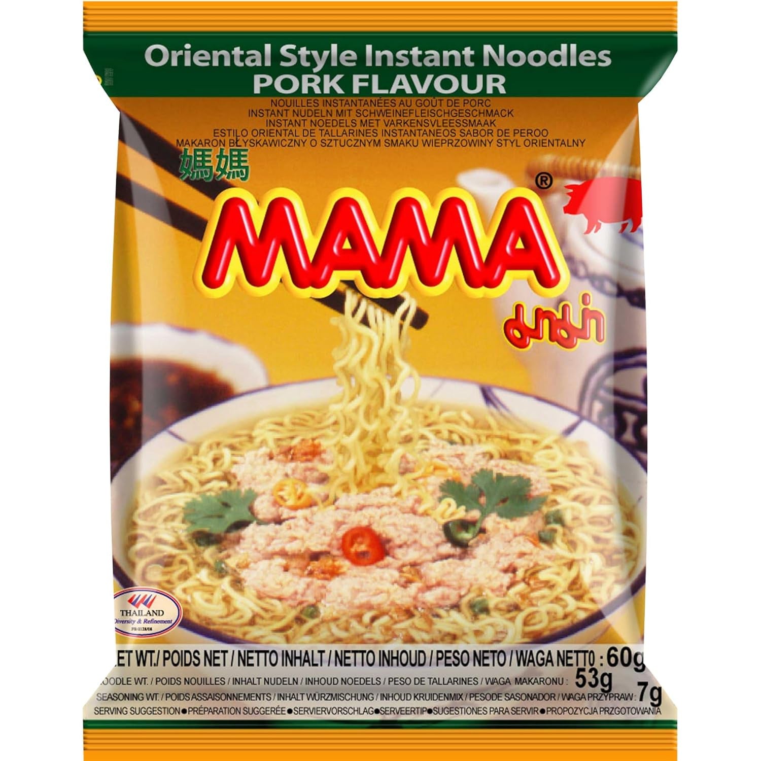 MAMA - Instant tészta csirkével - Több csomag (30 x 55 GR)