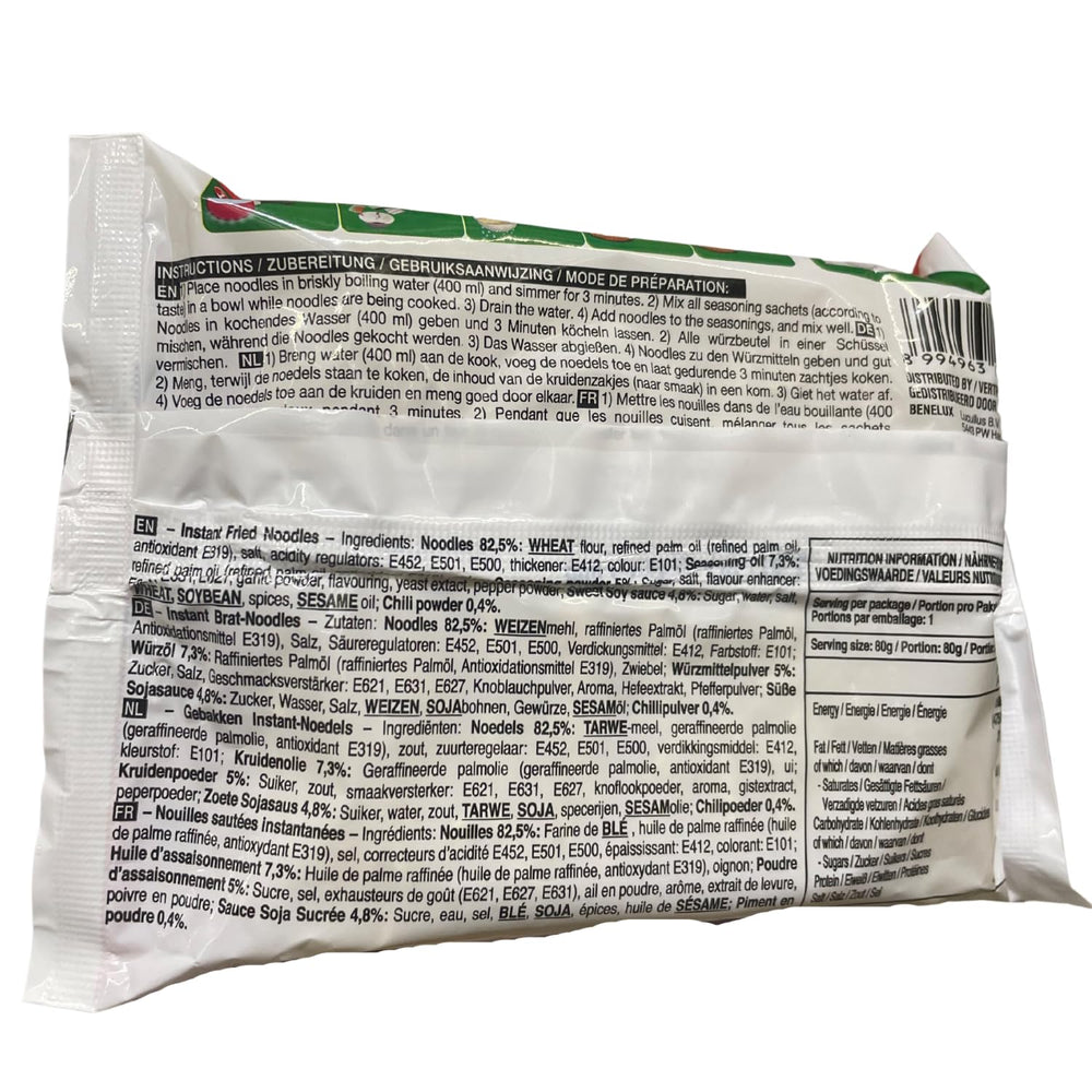 INDOMIE – Instant Mi Goreng tészta – gyűjtőcsomagolás (40 x 80 g)