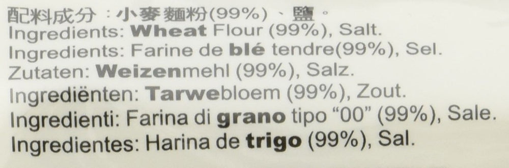 Búzamészta (Sanghaj), 1 csomag (1 x 2 kg)