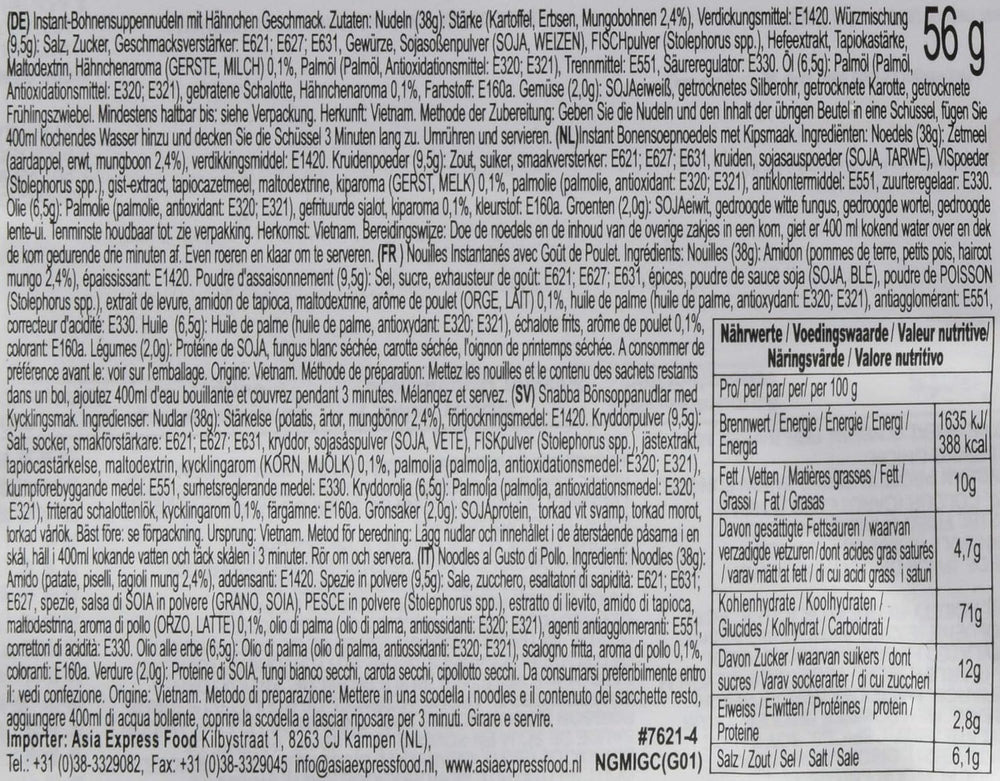 ACECOOK - GD Glass instant tészta csirkével - (1 x 57 g)