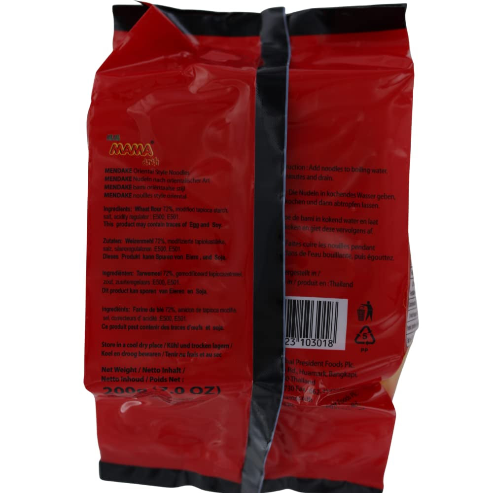 MAMA – Mendake Oriental Style Noodles – Multi Pack (1 x 200 GR)