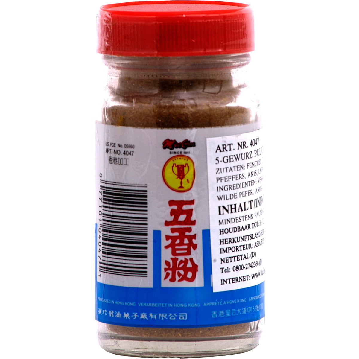 - Fünf Gewürze por, (1 x 50 GR)